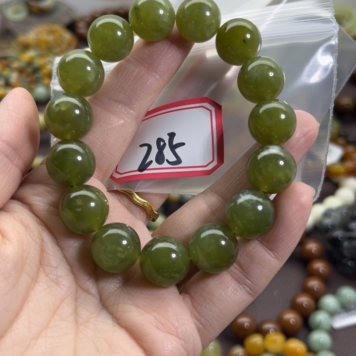 蛇纹石玉未镶嵌手链