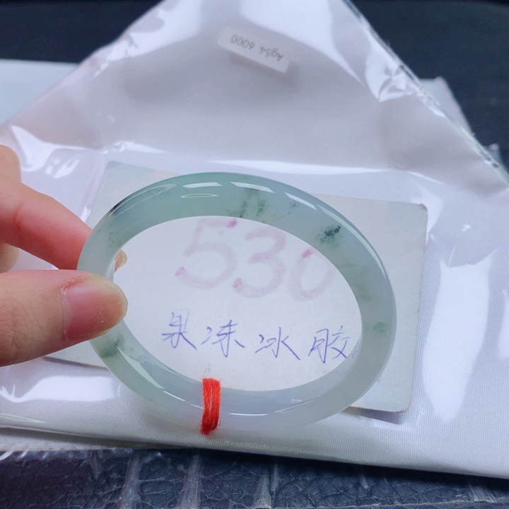 翡翠未镶嵌手镯贵妃54