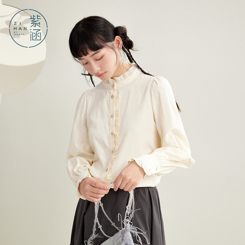 紫涵木耳边立领灯笼袖衬衫女2025年新款气质宽松上衣Z5Z01DS016