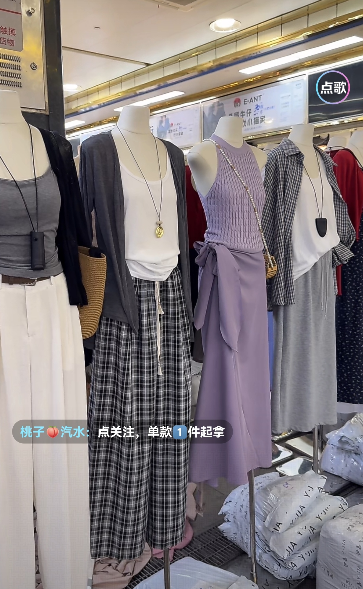 14夏季新款亚麻裙裤宽松阔腿慵懒风百搭休闲薄款