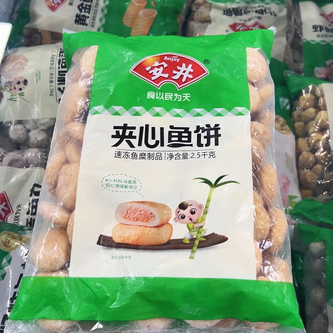 365食用农产品香港特别行政区鱼饼一袋