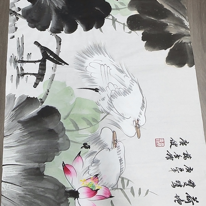 手绘国画作品9999