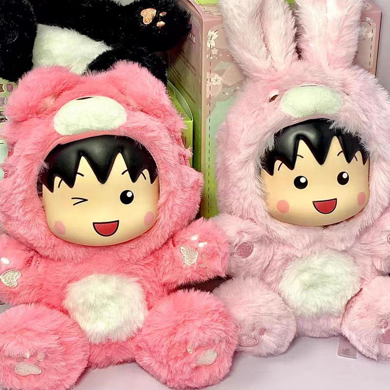 樱桃小丸子变装派对系列毛绒盲盒潮玩可爱公仔玩偶摆件挂件礼物