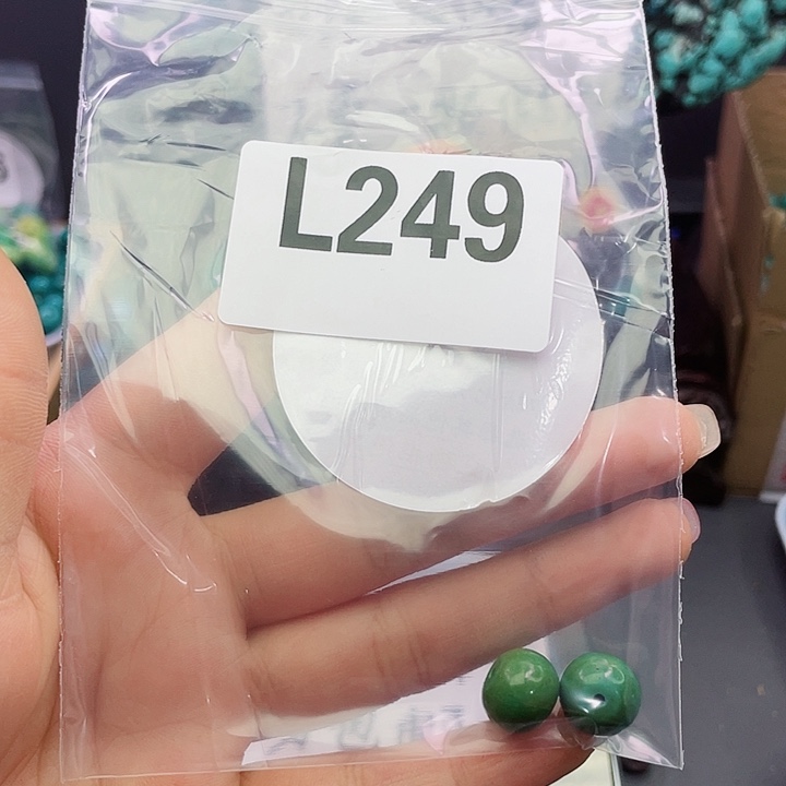 湖北十堰矿区精品配珠