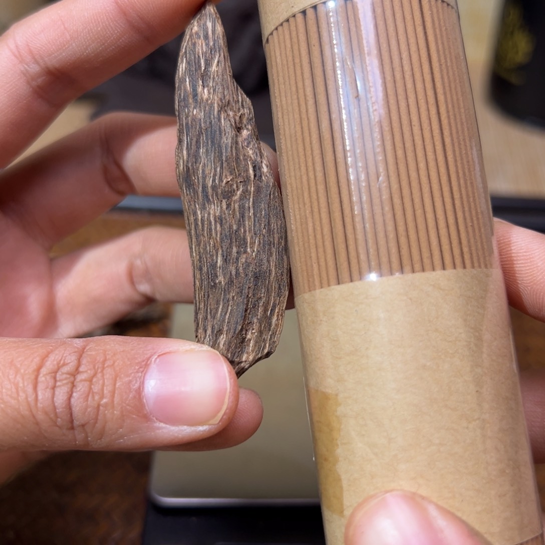 海南保亭根部绿奇4.5克重的