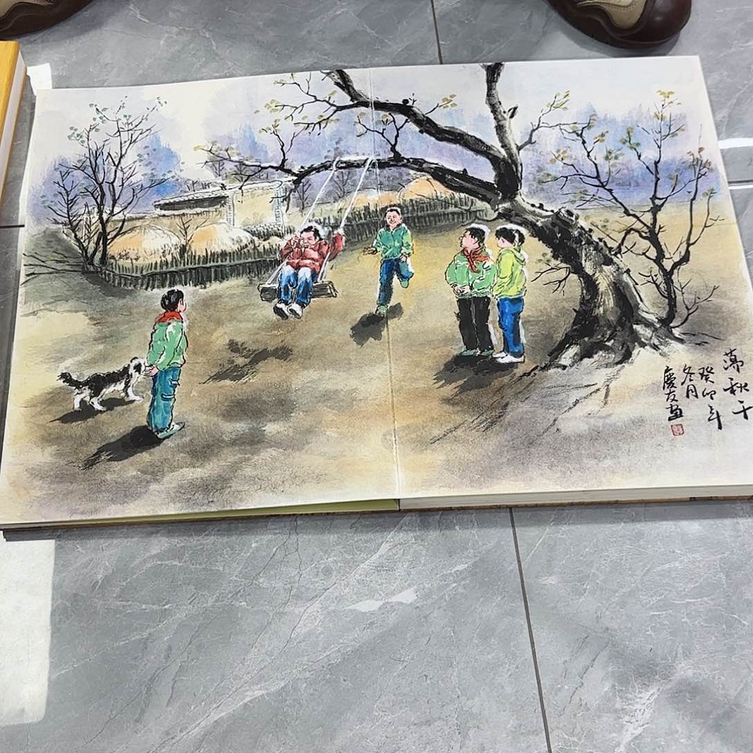 国画红皮书指出在这场