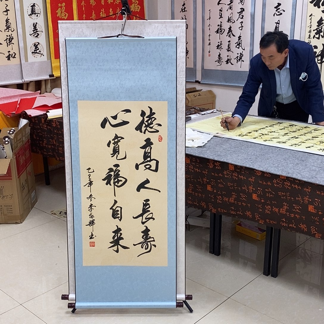 书法书法作品参加