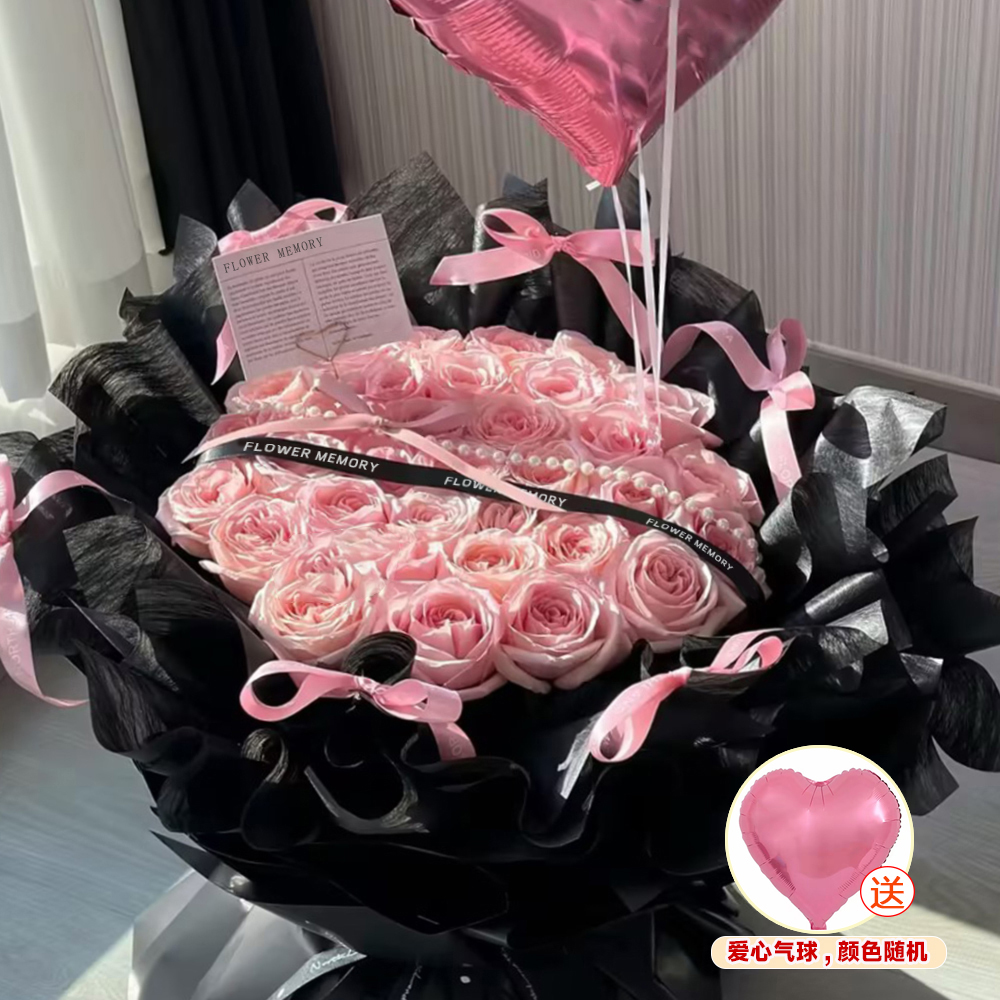 33朵粉玫瑰