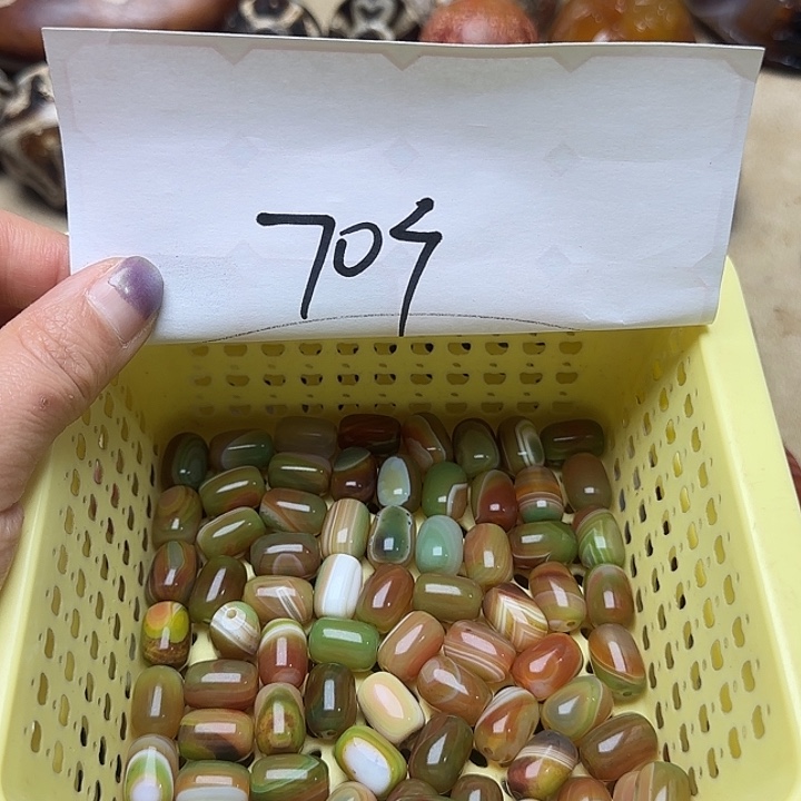 玛瑙/玉髓未镶嵌珠宝半成品11