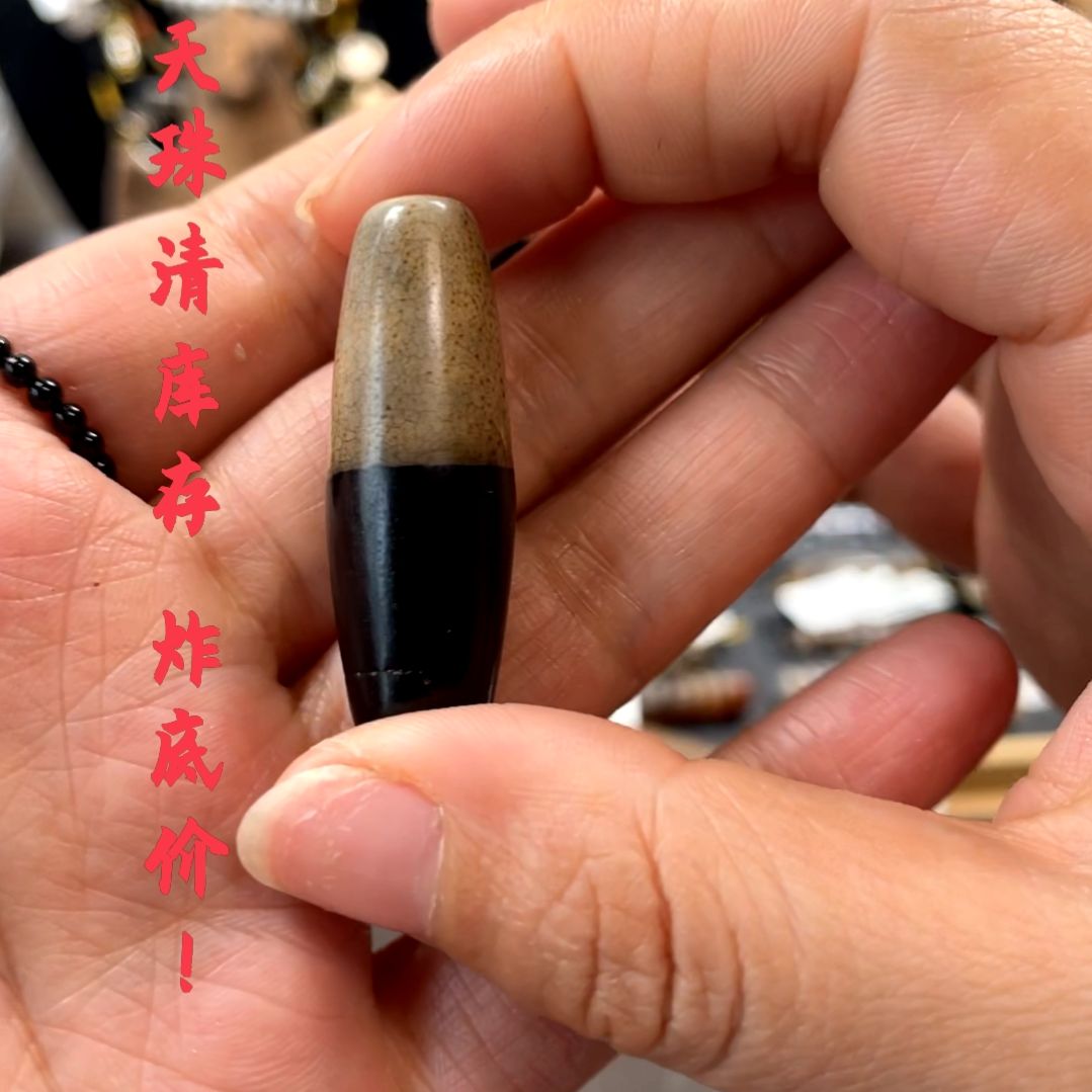 other其他（非贵金属类材质）