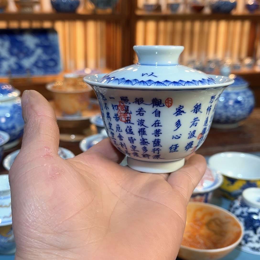 錡镇堂手工手绘盖碗