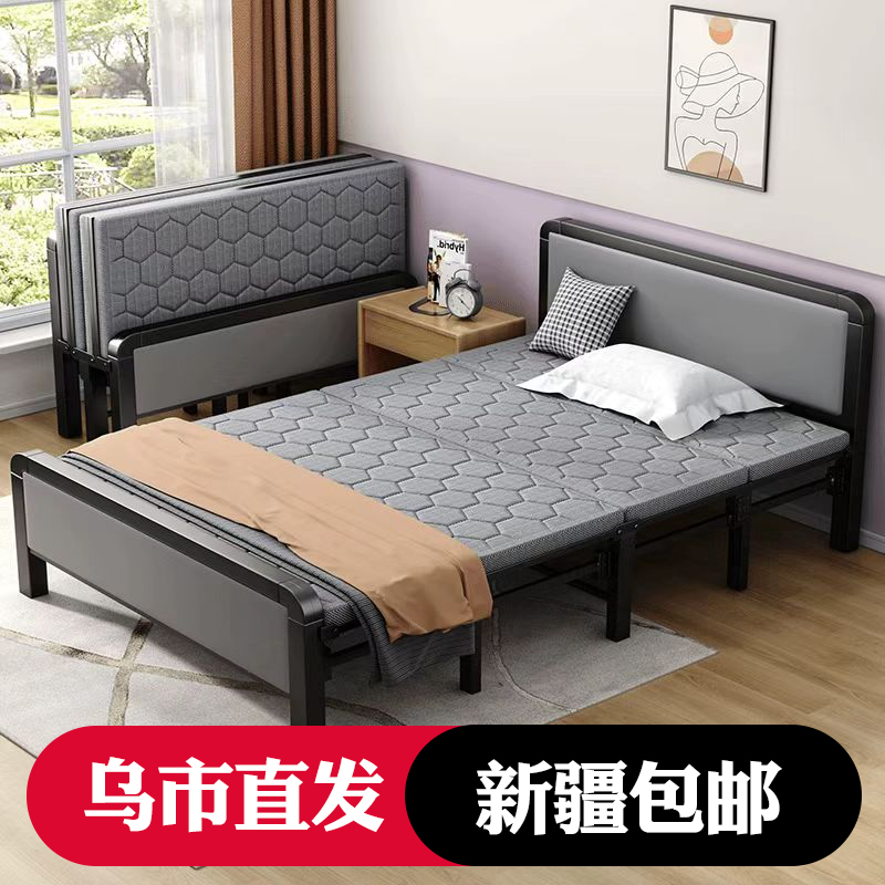 新疆包邮家用折叠床免安装单人床午睡床结实陪护床午休床硬板床