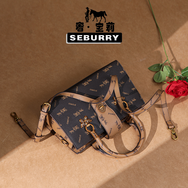 SEBURRY/奢宝莉【双宿双飞】冬季上新 气质手提包时尚单肩包