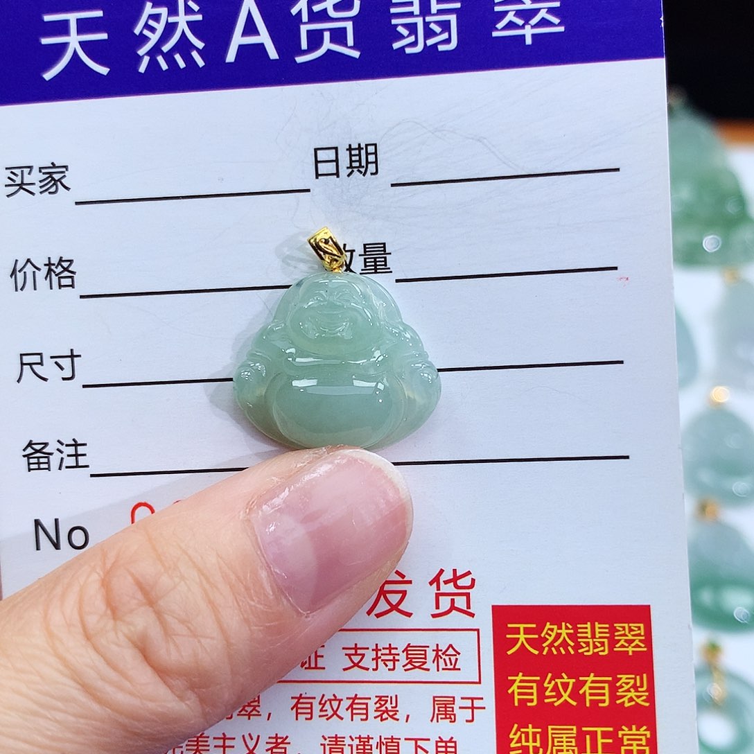 翡翠颈饰18K金镶嵌翡翠吊坠