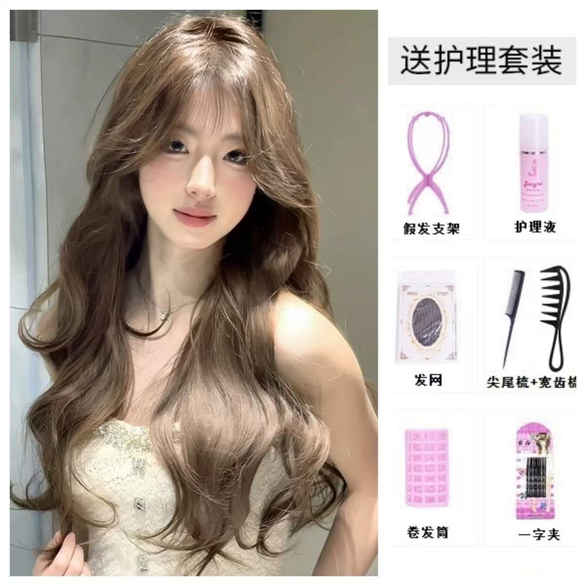 假发女气质奶茶灰棕色大波浪氛围感长卷发全头套