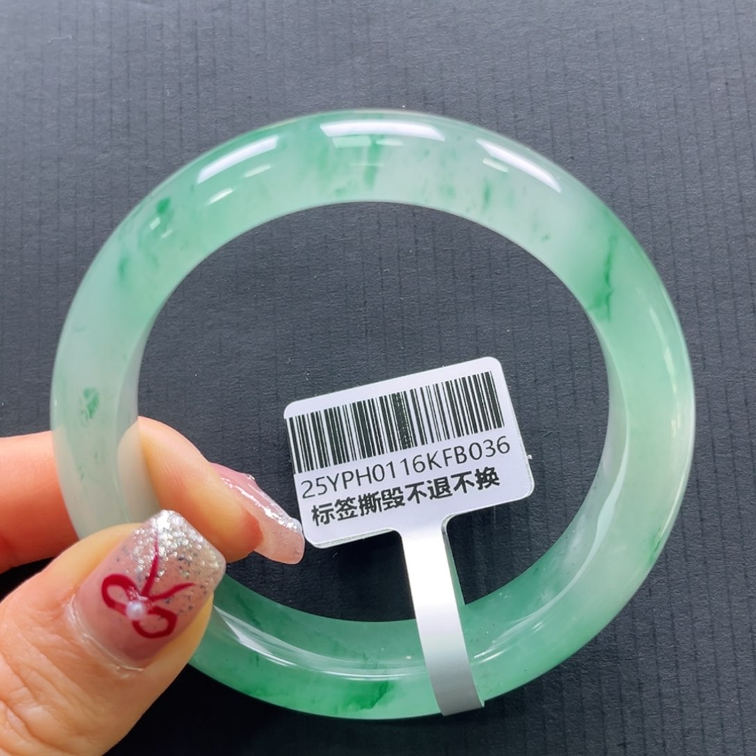 石英质玉手镯未镶嵌➕艳艳57.2