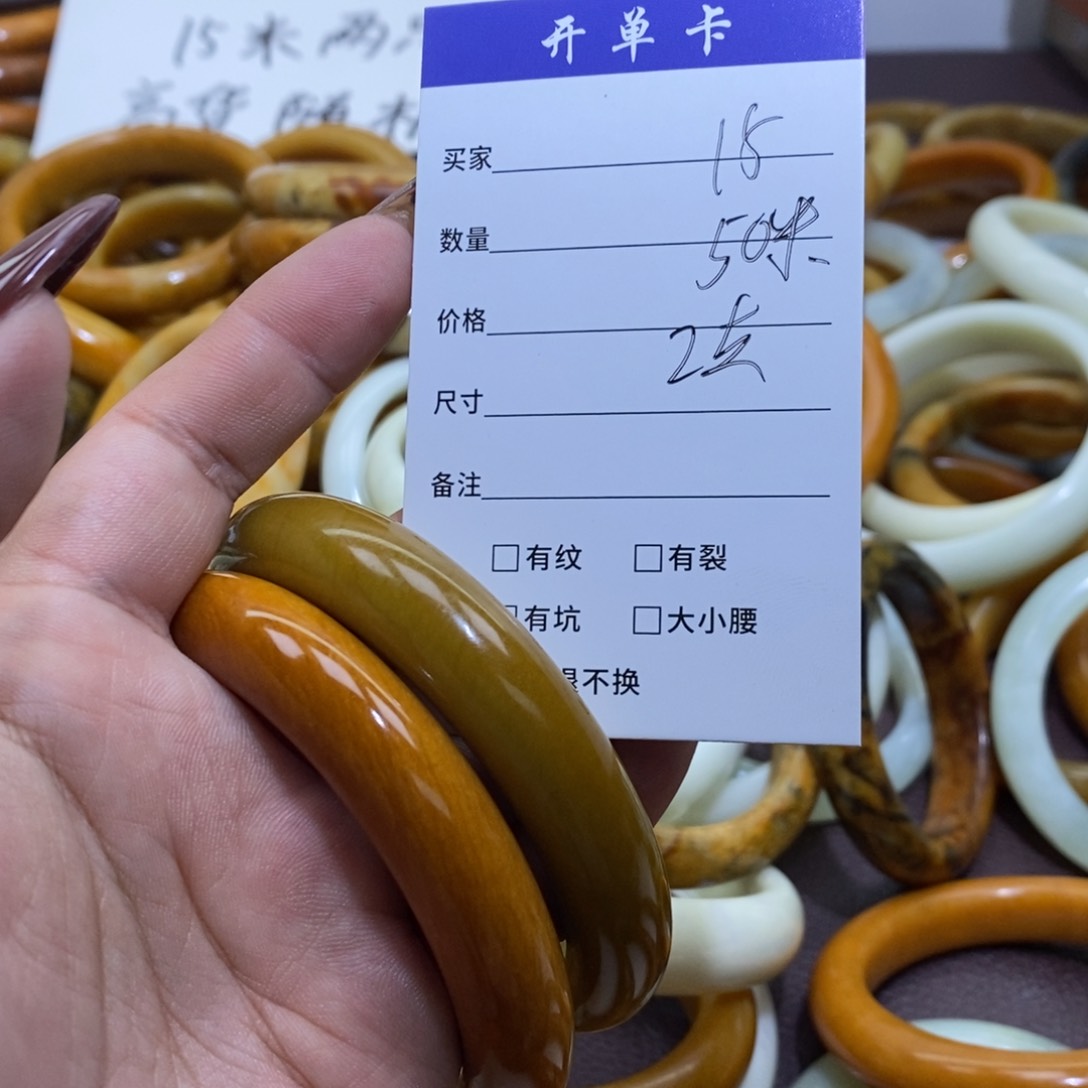 合金蛇纹石玉手镯落*