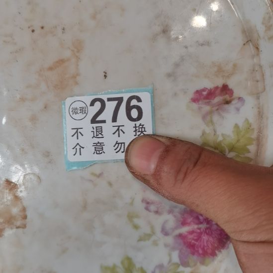 H***A摆件摆件摆件摆件摆件