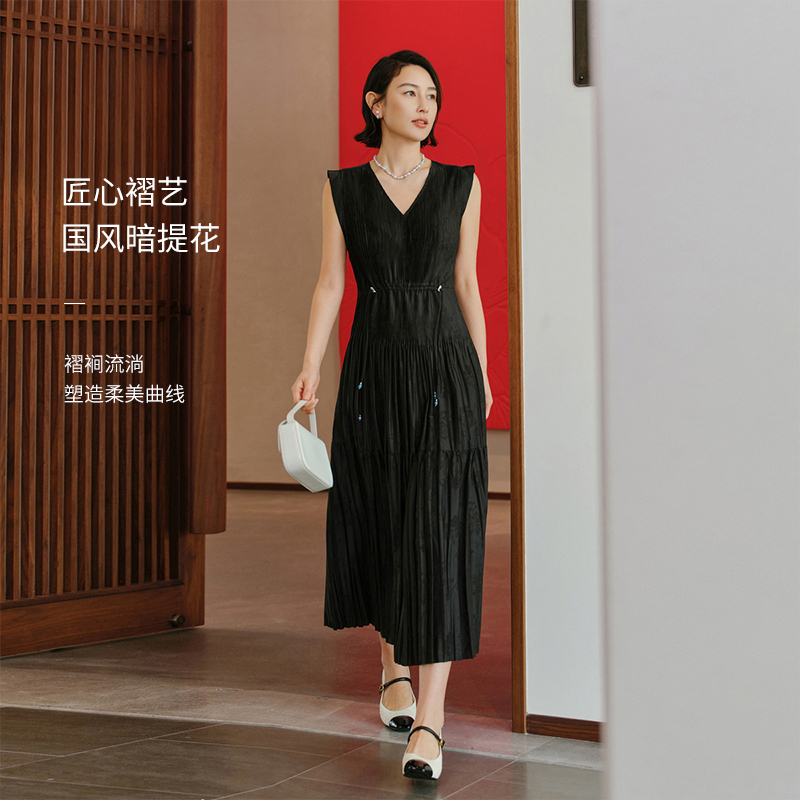 [唐嫣同款] EP雅莹2025新款 提花压褶收腰V领背心无袖连衣裙4113A