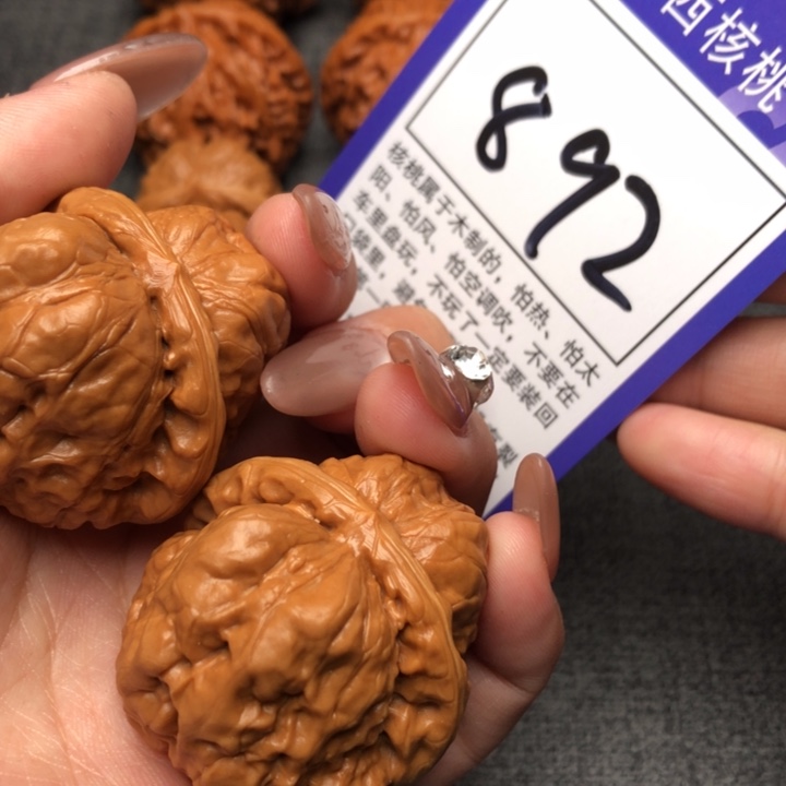 桃核吊坠小尺寸蛙 128米的