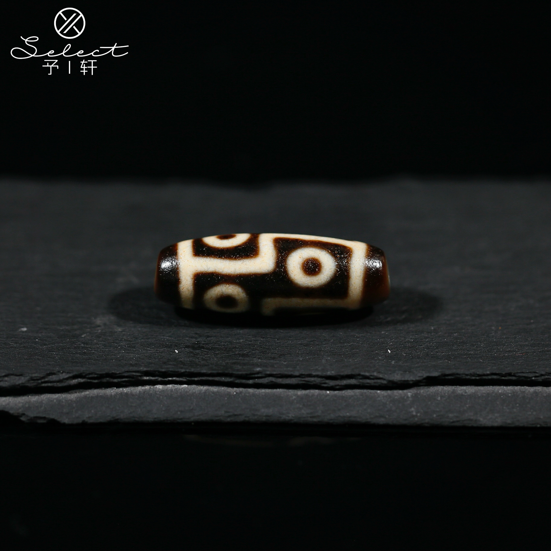 予轩出品；精品鹏程古韵手工牙黄台珠系列折线六眼36*12mm玛瑙吊坠