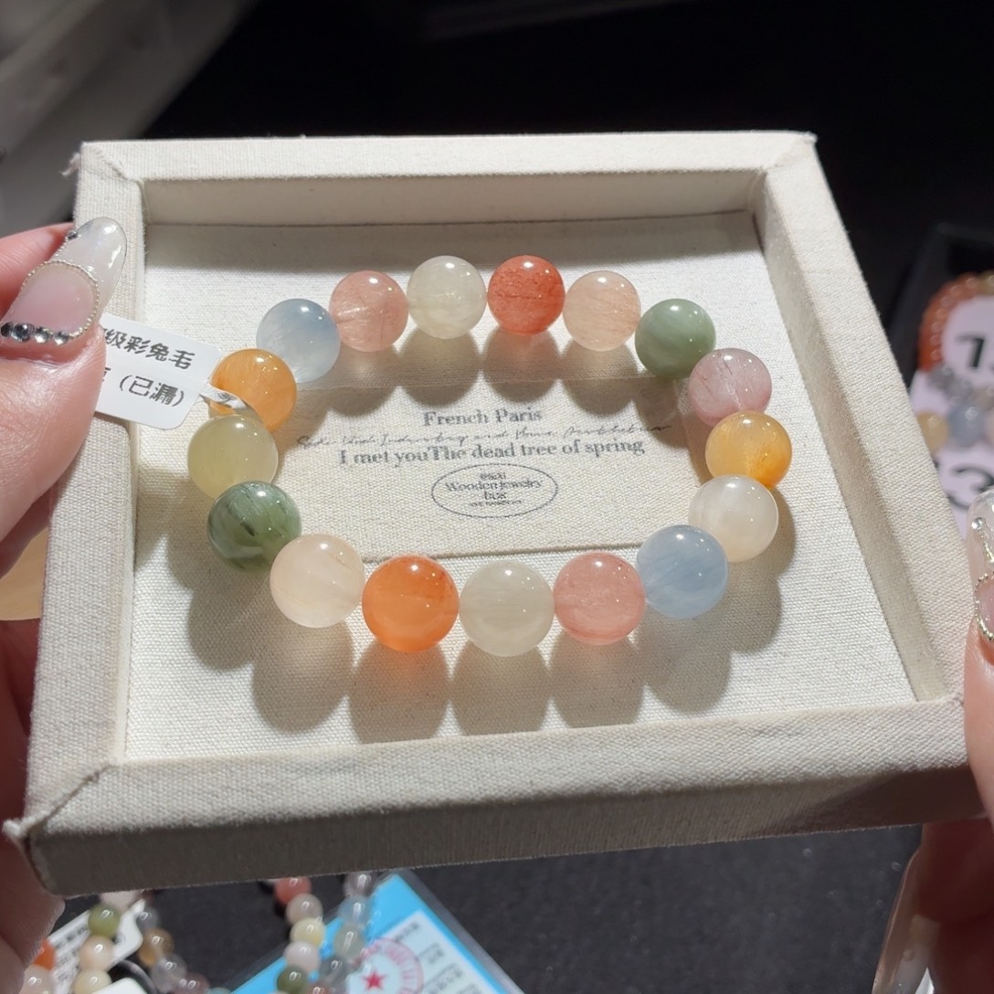 未镶嵌手链水晶144号多样性发一F 11+