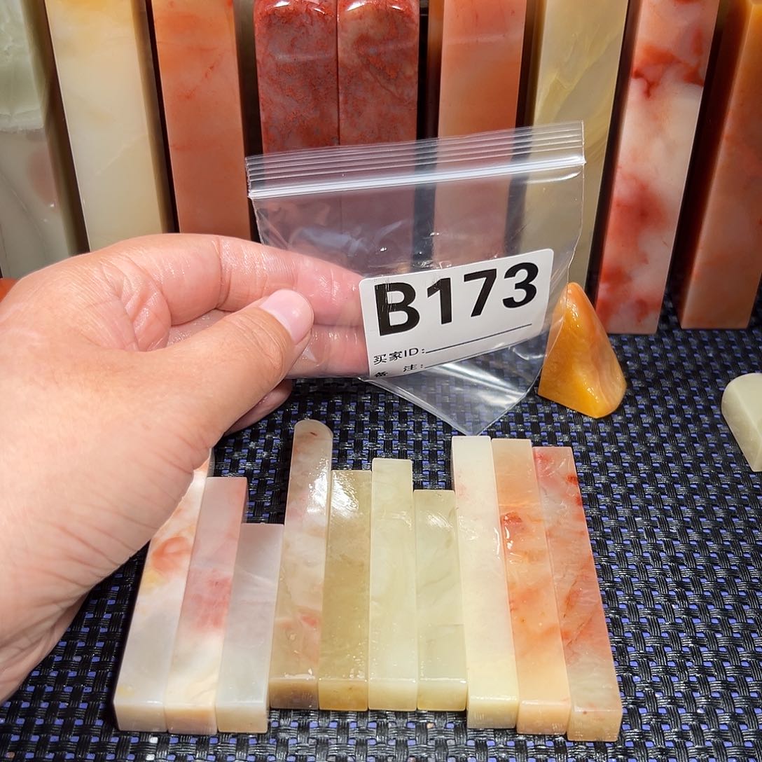 【闪购商品】寿山石印石龙**房老挝石