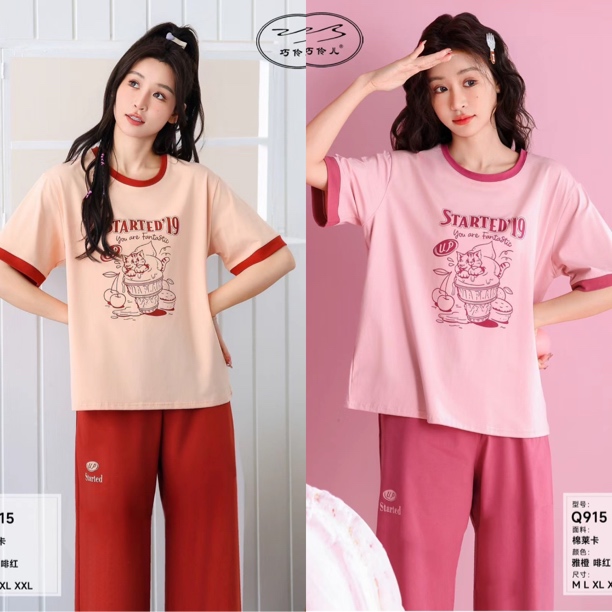 娜姐家2025新款高端定制短衣长裤睡衣套装Q915