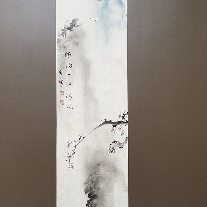 国画孙道煜55555555555555