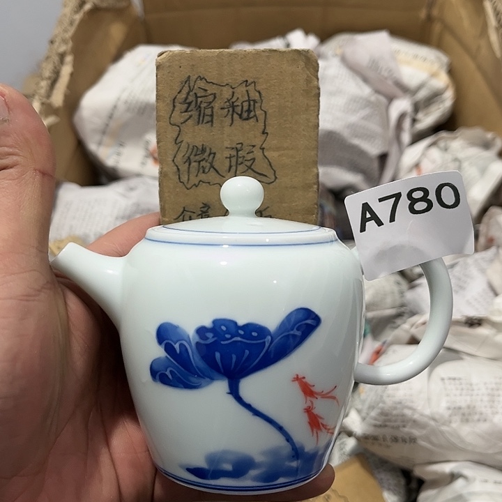 茶具默认微瑕瓷器、茶具、壶、摆件，介意勿拍 