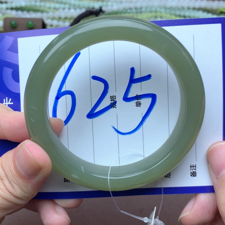 未镶嵌手镯和田玉57