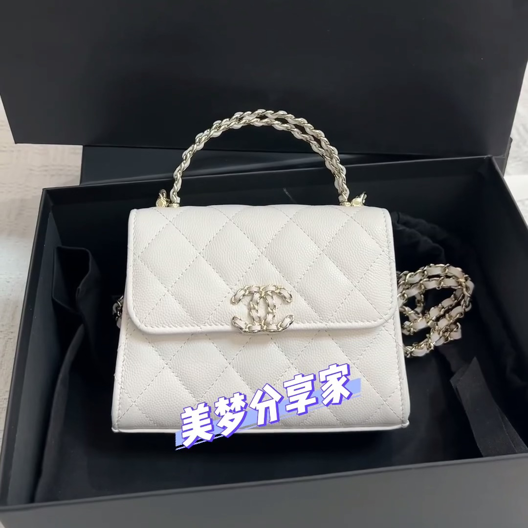全新未使用 Chanel/香奈儿 25S 白色手柄Kelly 竖版斜挎包
