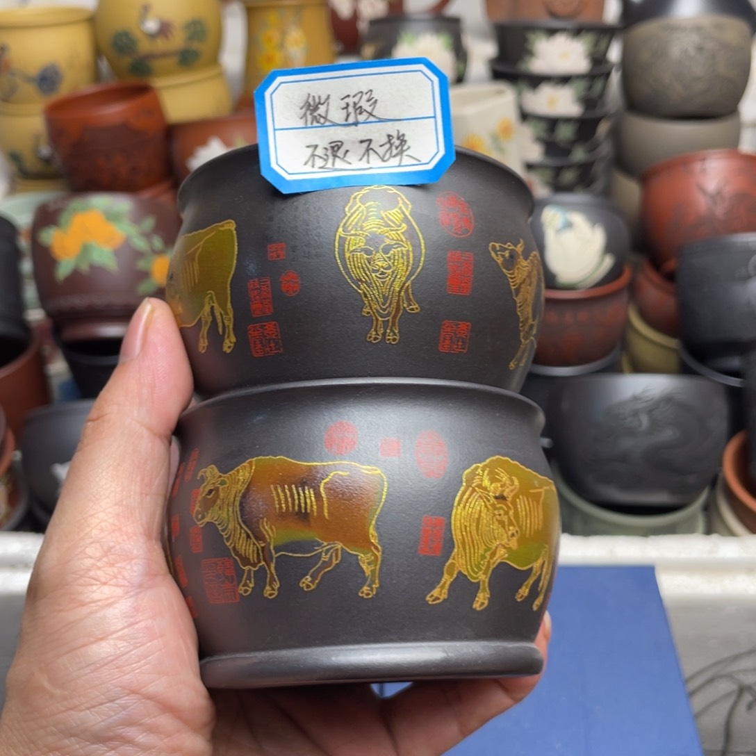 瑕疵处理 不退不换