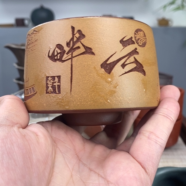 紫砂茶杯浅***i宜兴紫砂主人杯