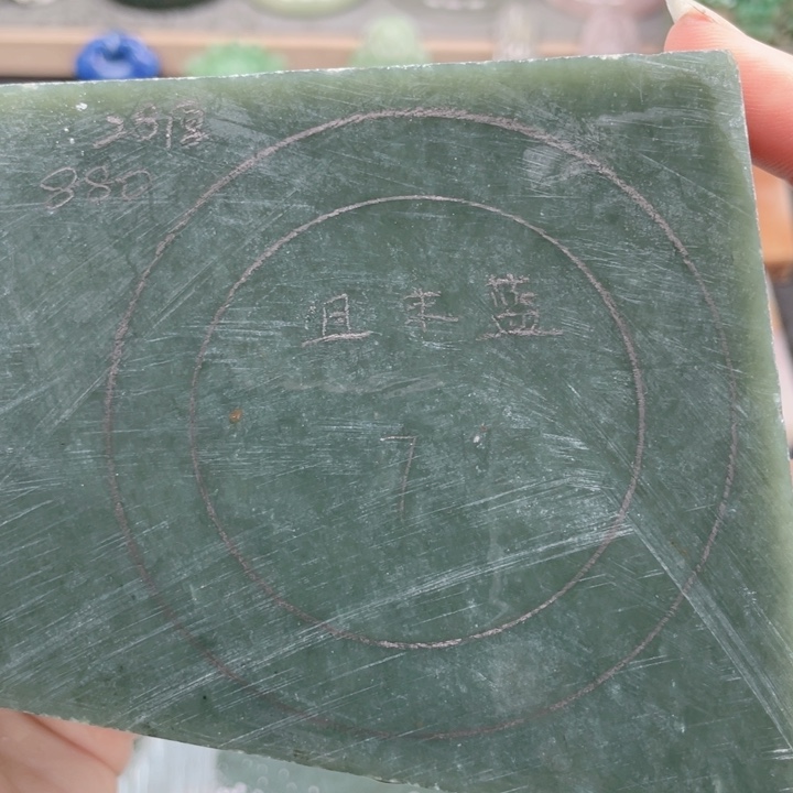 和田玉未镶嵌手镯定制