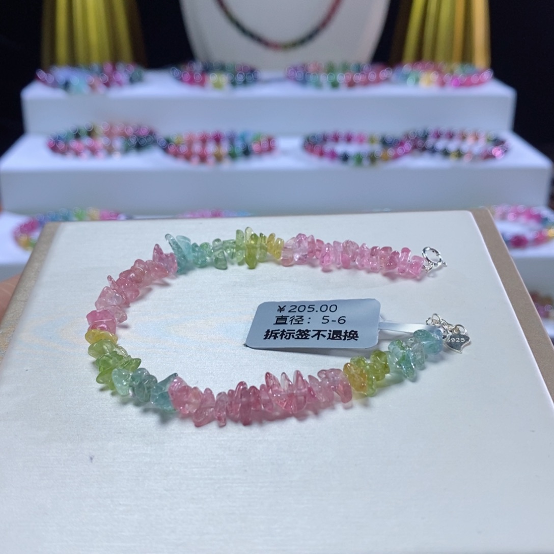 碧玺手链未镶嵌岁岁平安