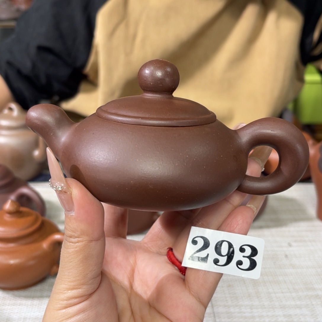 紫砂茶杯宜兴原矿紫砂精品手工