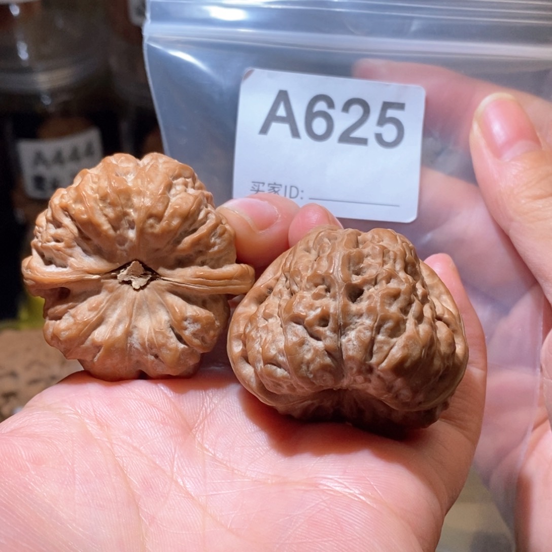 吊坠文玩核桃a****x42蛤蟆头
