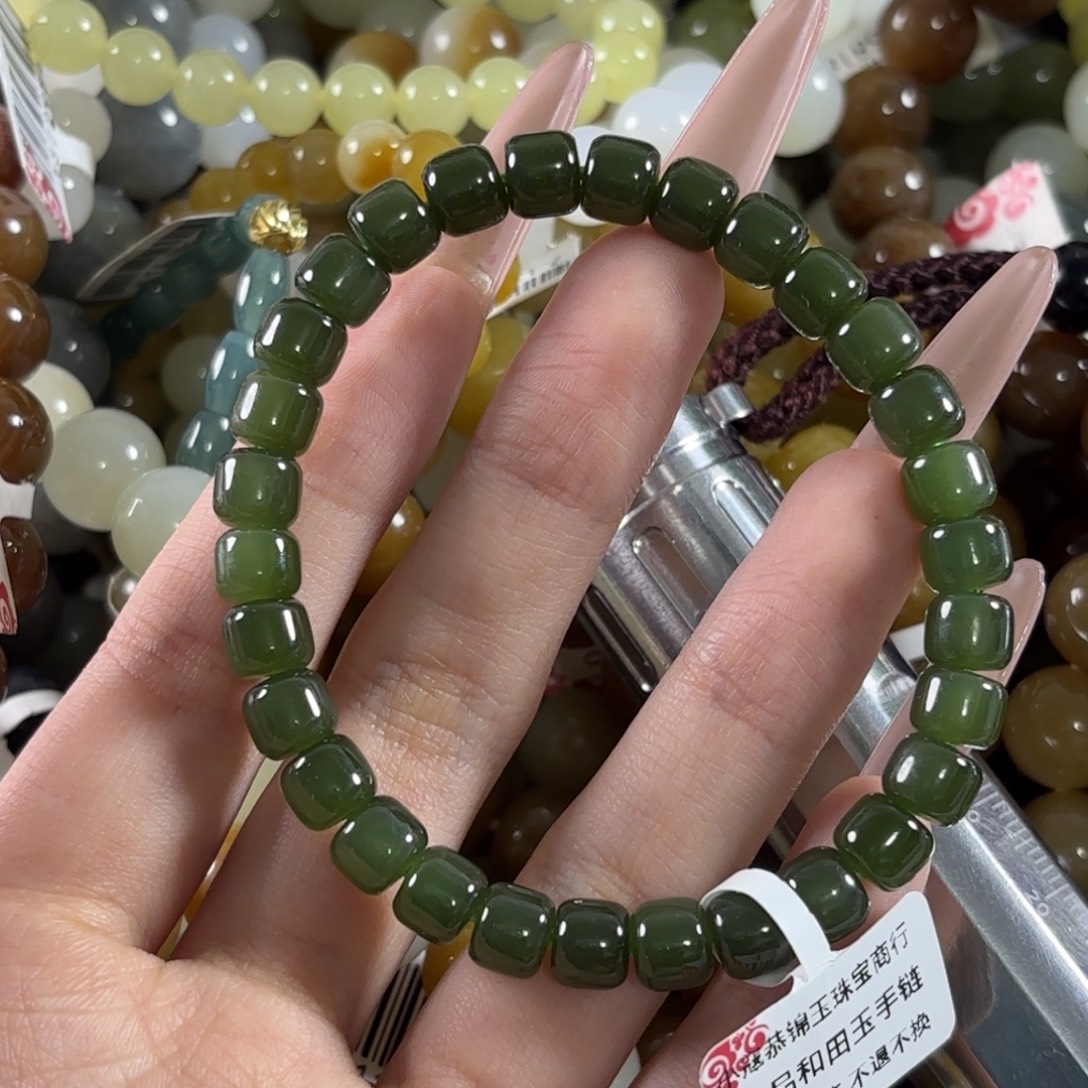 和田玉未镶嵌手链562