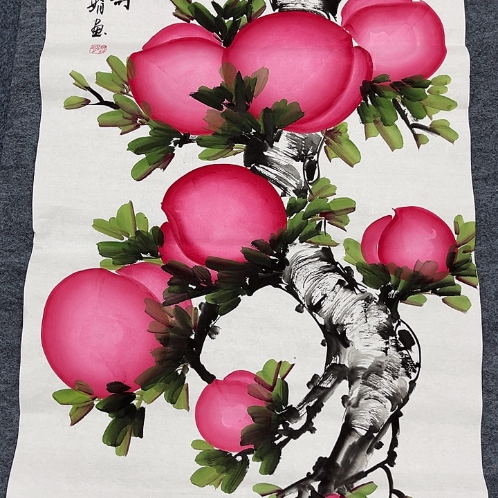 新号的一天开始就