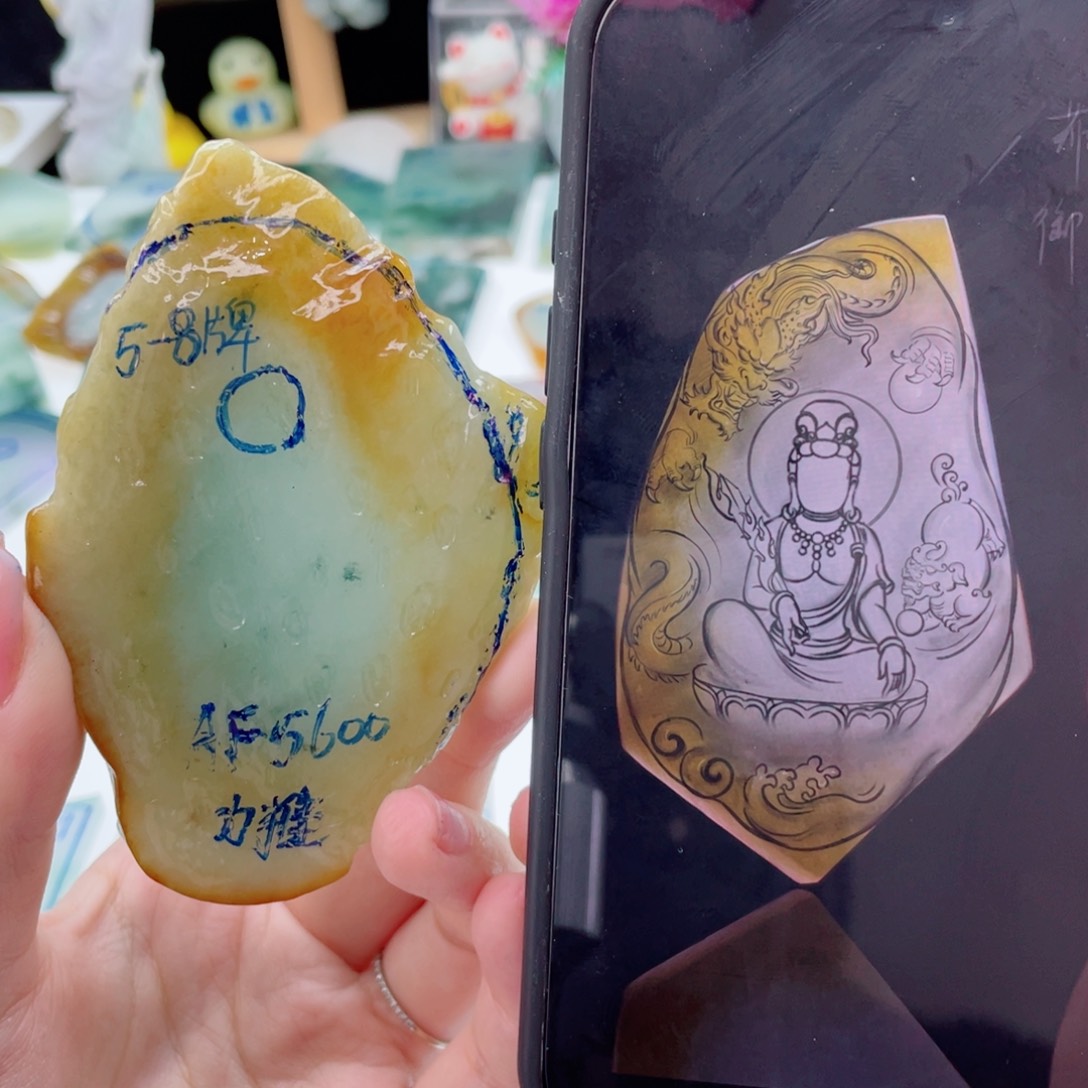 定制翡翠未镶嵌纯天然缅甸A货翡翠
