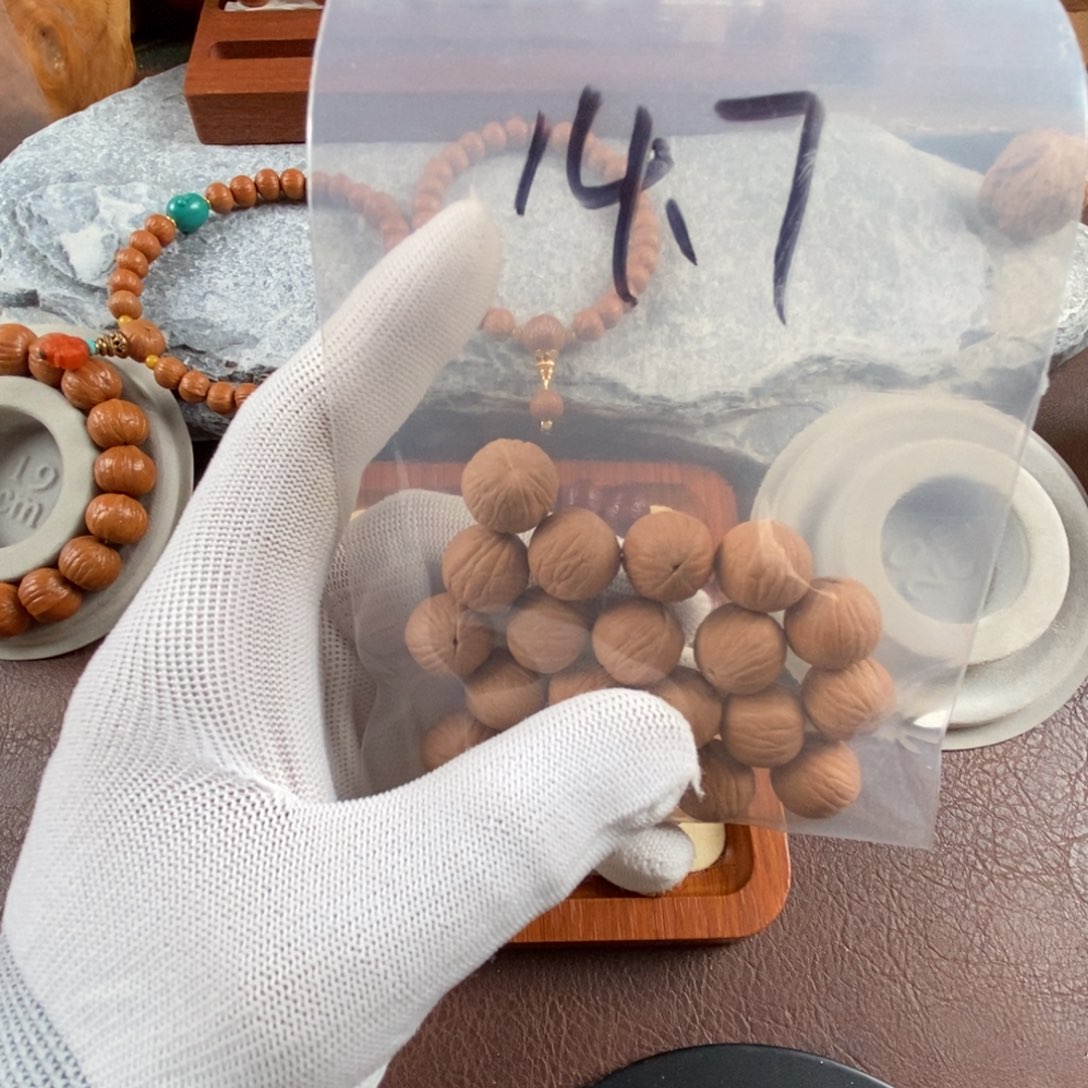 H***G吊坠猴头核桃三维同尺聚宝盆14.7