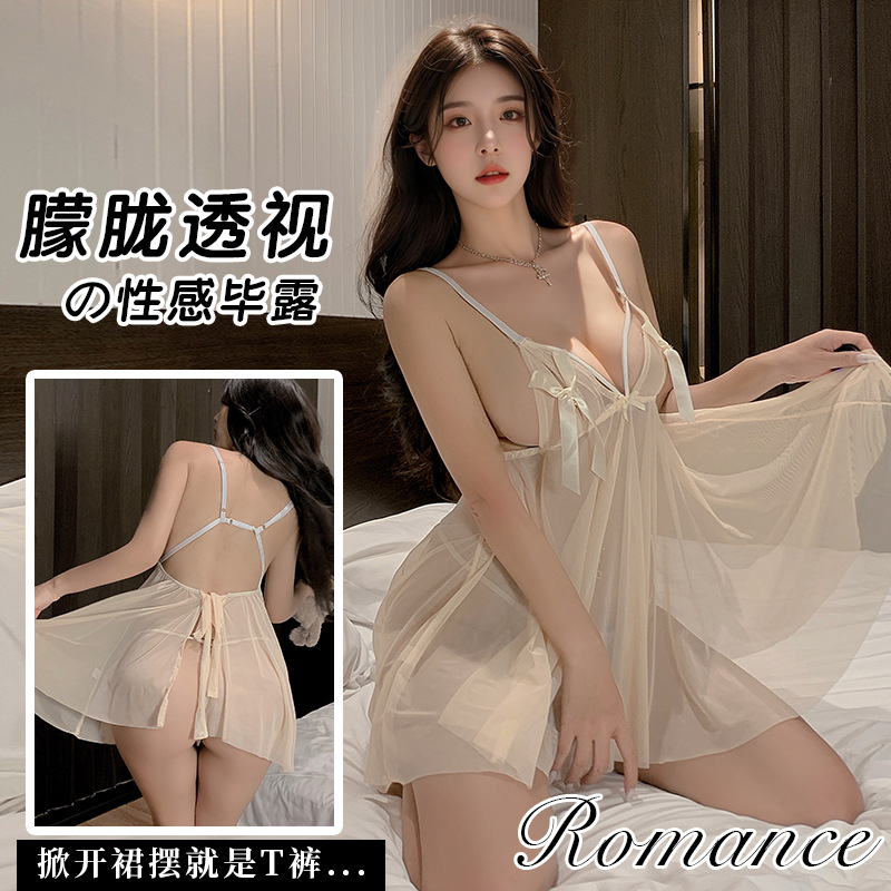 眉奈儿大码午夜胸铃绑带睡裙内衣性感纯欲衣服露胸臀诱惑