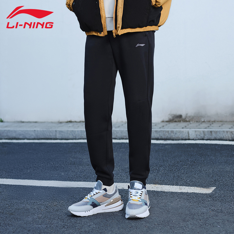 羚跃【早秋薄棉】李宁男款健身运动舒适吸汗透气弹力运动长裤A59