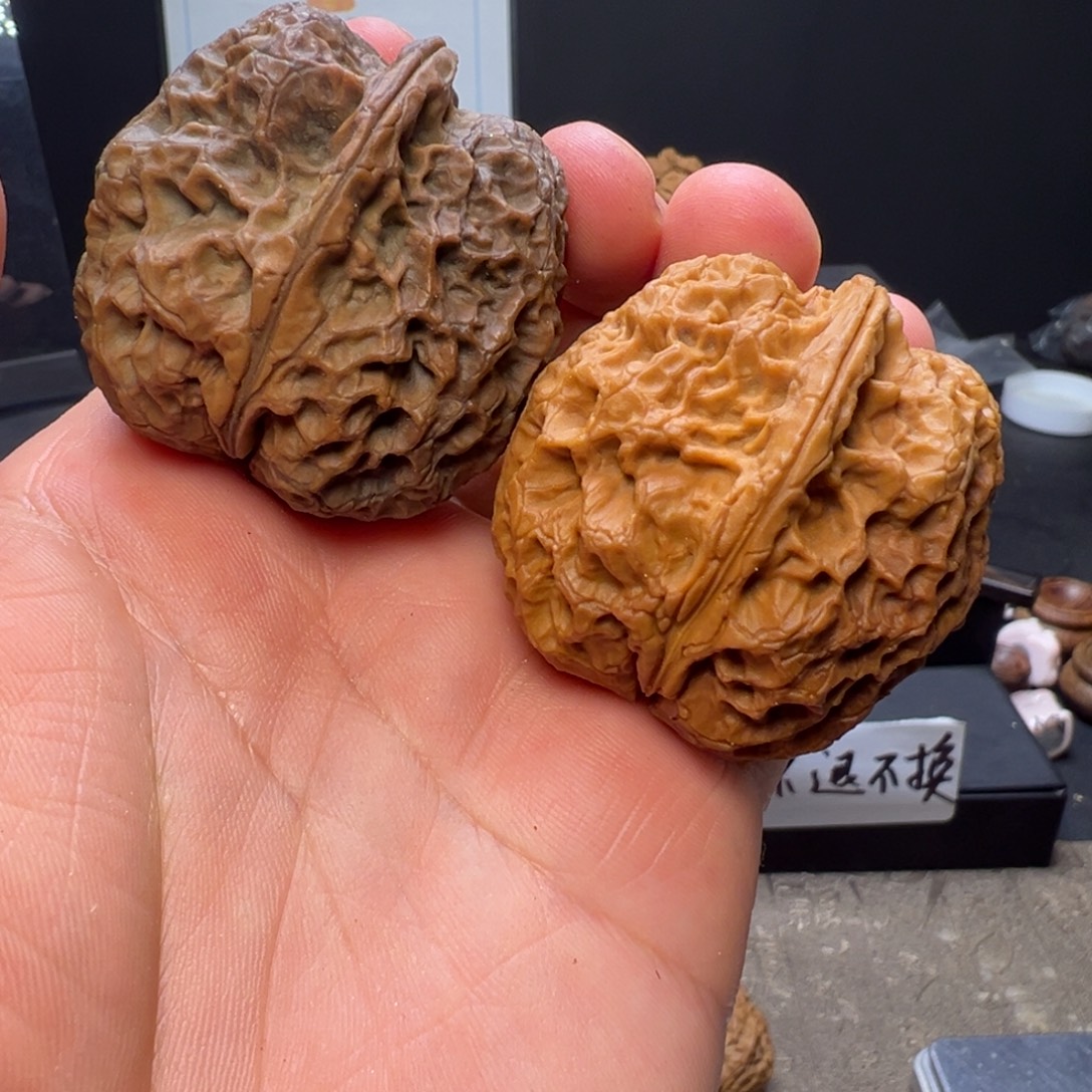 文玩核桃吊坠至尊元宝蟾44mm