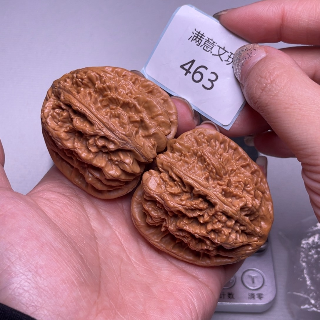 把件文玩核桃粗筋47.263