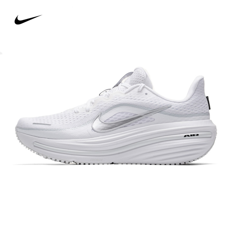 NIKE/耐克男鞋2026新款运动鞋AIR WINFLO 12缓震透气跑步鞋HV9272