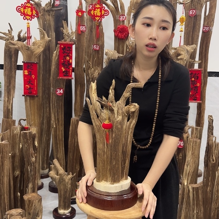 中式原料香薰香道