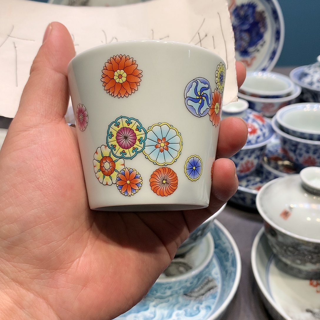 杯景德镇陶瓷学院