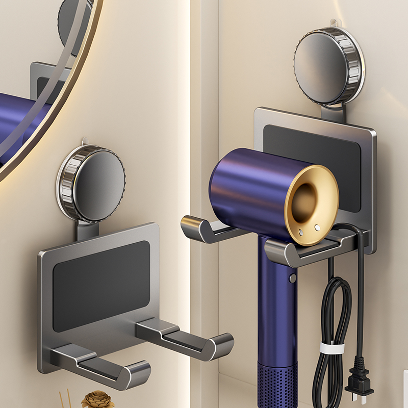 吹风机置物架卫生间风筒免打孔浴室电吹风支架家用壁挂吸盘太空铝